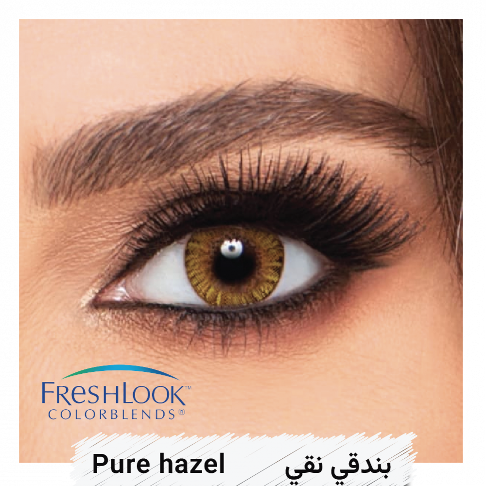 FreshLook COLORBLENDS Pure Hazel colored contact lens
