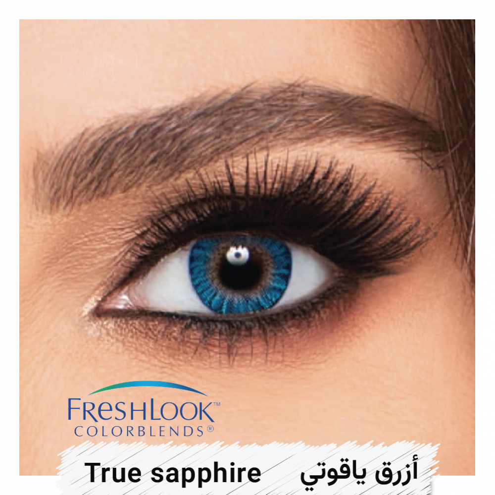 FreshLook COLORBLENDS True Sapphire colored contact lens